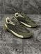 Кроссовки Adidas Ozelia No brand Мужские Хаки 41 (26,5 см) (a202 khaki)