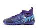 Сороконіжки для дітей Laliga Фіолетовий (SAH565 purple-black 39 (25,5 см))
