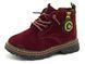 Черевики для дівчаток BBT Kids Бордовий (R5312 bordo (22 (14 см))