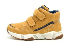 Демісезонні черевики для хлопчика Sluch Коричневий (Q363 brown (37 (23,5 см))