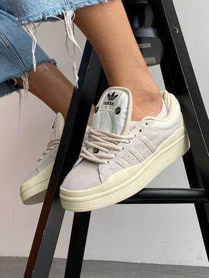 Кроссовки женские Adidas Campus x Bad Bunny Кремовый (B1878 cream (40 (25,5 см))