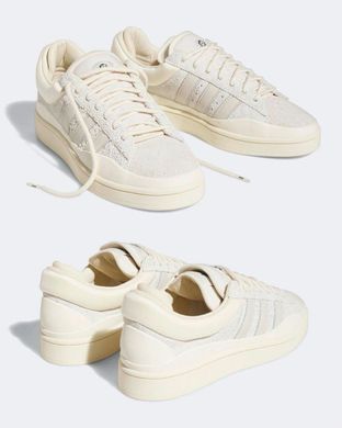 Кроссовки женские Adidas Campus x Bad Bunny Кремовый (B1878 cream (40 (25,5 см))