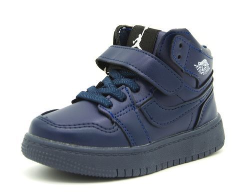 Деми для мальчиков BBT Kids Темно-синий (R5871-3 d-blue (26 (15,5 см))