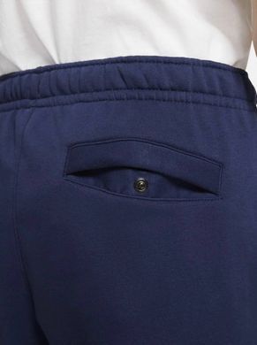 Брюки мужские Nike на флисе Sportswear Club Pant Oh Bb Blue Голубой (BV2707-410 blue lav25 (XS)