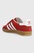 Кеды Adidas W Gazelle женские No brend Красный (U8014 red (41 (26 см))