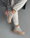 Зимові кросівки жіночі Bashili Бежевий (H9504 beige (36 (23,5 см))