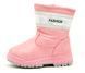 Чоботи для дівчинки Ashiguli Рожевий (223A pink (33 (18,5 см))