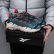 Кросівки Reebok Zig Kinetica 2 Edge Black Midnight Pine чоловічі No brend Сіро-синій (h00115 grey-blue (41 (26,5 см))