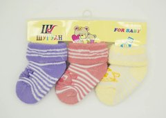 Комплект шкарпеток для дівчинки Lion Різнокольорові (PM 2017-8 yell-cor-purple (0-12 місяців)