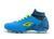 Бутси для дітей Dugana Блакитний (KRA2404 l-blue (36 (23 см))