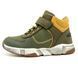 Демісезонні черевики для хлопчика Sluch Хакі (Q365 khaki (32 (20 см))