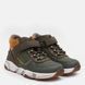 Демісезонні черевики для хлопчика Sluch Хакі (Q365 khaki (32 (20 см))