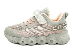 Кросівки для дівчинки Lilin Сірий з рожевим (A80-30-A grey-pink (37 (23 см))