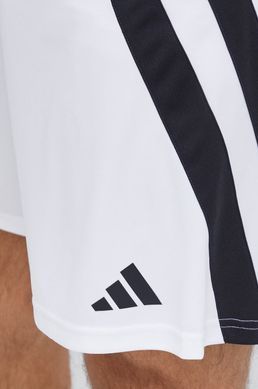 Шорты adidas Fortore 23 - белые мужские (Fortore Short White lav25(S))