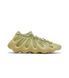 Кроссовки Adidas Yeezy 450 Мужские Пастельно-зеленый 49.5 (32 см) Код: GY4110 resin green