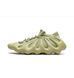Кроссовки Adidas Yeezy 450 Мужские Пастельно-зеленый 49.5 (32 см) Код: GY4110 resin green