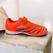 Футзалки детские Difeno Оранжевый (DDO24130 orange (31 (19,5 см))
