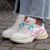 Кросівки Nike V2K Runtekk Beige Pink Blue жіночі No brend Бежевий (fdo0736 beige (37,5 (23,5 см))