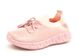 Кроссовки для девочки Alemy Kids Розовый (MB5113f pink (27 (17,4 см))