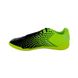 Футзалки чоловічі Puma Зелено-Чорний (10377804 green-black (43 (28 см))