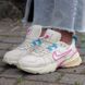Кросівки Nike V2K Runtekk Beige Pink Blue жіночі No brend Бежевий (fdo0736 beige (37,5 (23,5 см))