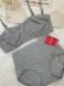 Бюстгалтер Бандо женский Tezenis Серый меланж (1FSN05 grey (80B)