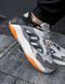 Кросівки Adidas Streetball 2 No brand Чоловічі Сіро-чорний 41 (26,5 см) (g5453 l-grey-black)