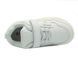Кроссовки для мальчика Jong Golf Белый (C10803-7 white (31 (19 см)))