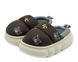 Тапочки для мальчика Lion Коричневый (2766 brown (22/23 - 14 см))