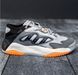 Кросівки Adidas Streetball 2 No brand Чоловічі Сіро-чорний 41 (26,5 см) (g5453 l-grey-black)