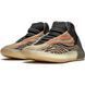 Кроссовки Adidas Yeezy QNTM Мужские Бежево-серый 44 (28 см) Код: GW5314 flaora