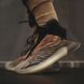 Кроссовки Adidas Yeezy QNTM Мужские Бежево-серый 44 (28 см) Код: GW5314 flaora