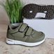 Кроссовки для мальчика W.niko Хаки (CF559-4 khaki (26 (16 см))