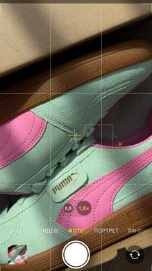 Кеды Puma Palermo женские No brend Зеленый с розовым (U1102 green-pink (41 (26,5 см))