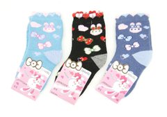 Комплект шкарпеток для дівчинки Lion Різнокольорові (PM5375 bl-bl-black (3-5 років)
