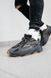 Кросівки Adidas Yeezy Boost 700 V2 Geode чоловічі No brand Коричневий (A166-4 brown (41 (26,5 см))