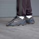 Кросівки Adidas Yeezy Boost 700 V2 Geode чоловічі No brand Коричневий (A166-4 brown (41 (26,5 см))