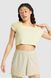 Кроп-топ женский Gymshark Желтый (B1a7k-ybb7 yellow (XS (34))