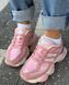 Кроссовки в стиле New Balance 9060 Bashili Женские Розовый 36 (22,5 см) (H6526 pink)