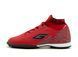Сороконожки для детей Dugana Красный (SAH2404 red (36 (23 см))