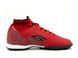 Сороконожки для детей Dugana Красный (SAH2404 red (36 (23 см))