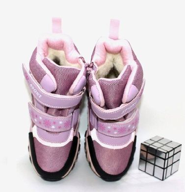 Зимние ботинки на липучках для девочек BBT.kids Сиреневый с розовым (T6951 pink-purple (32 (20,5 см))