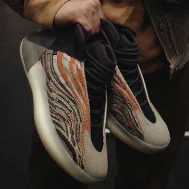 Кроссовки Adidas Yeezy QNTM Мужские Бежево-серый 47.5 (30.5 см) Код: GW5314 flaora