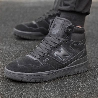 Зимові кросівки чоловічі No brend Чорний (NB650 1 black (41 (26,5 см))