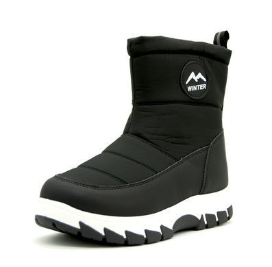 Дутики для мальчика Lion Черный (S37-1 black (41 (25 см)))