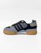 Кроссовки, Кеды Adidas Bad Bunny Benito No brand Мужские Серо-черный 41 (26 см) (a2005 grey)