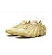 Кроссовки Adidas Yeezy 450 Мужские Пастельно-желтый 47.5 (30.5 см) Код: hp5426 sulfur yell