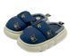 Капці для хлопчика Lion Синій (2766 blue (22/23 - 14 см)