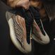 Кроссовки Adidas Yeezy QNTM Мужские Бежево-серый 47.5 (30.5 см) Код: GW5314 flaora