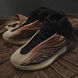 Кроссовки Adidas Yeezy QNTM Мужские Бежево-серый 47.5 (30.5 см) Код: GW5314 flaora